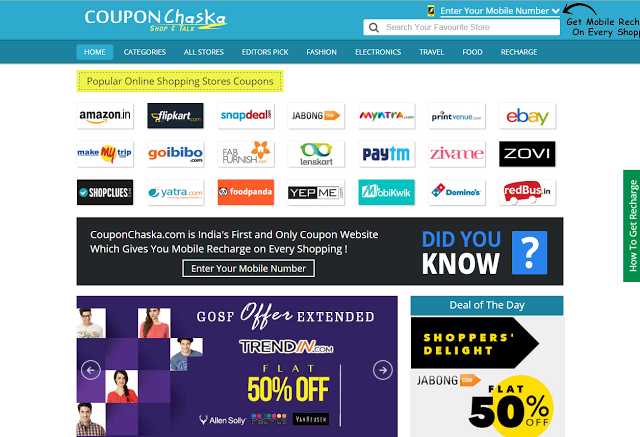 Coupon Chaska Review: Shop And Get Free Mobile Rechage